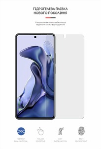 Гидрогелевая пленка ArmorStandart Matte Google Pixel 4 XL (ARM60164)