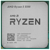AMD Ryzen 5 5500 (100-000000457) sAM4 TRAY