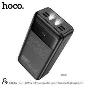 Hoco DB81A Apollo PD65W 50000mAh Black
