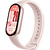 Xiaomi Smart Band 10 Mystic Rose (BHR9999GL)