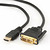 Cablexpert CC-HDMI-DVI-6 1.8m