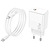 Borofone BA77A Insightful PD30W + Type-C to Lightning Cable White