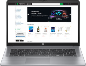 HP 470 G10 (85C21EA) Asteroid Silver