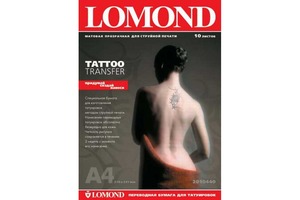Lomond 2010440