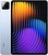 Xiaomi Pad 7 Pro 8/256GB Blue (VHU5438EU)
