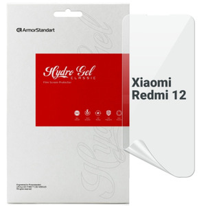 ArmorStandart Xiaomi Redmi 12 4G (ARM66575)