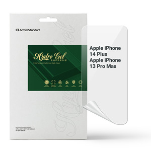 ArmorStandart Supreme Apple iPhone 14 Plus/13 Pro Max (ARM66280)