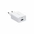 Borofone BA21A 1USB-A 3A QC3.0 18W White