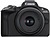 Canon EOS R50 RF 18-45mm Black (5811C033)
