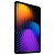 Xiaomi Pad 7 12/256GB WiFi Gray