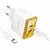 Borofone BAS33A 2USB-C 45W + Type-C to Type-C Cable White