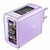 ACEFAST A45 Sparkling series PD65W GaN (2*USB-C+USB-A) charger Purple alfalfa (AFA45PA)