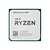 AMD Ryzen 5 4500 (100-100000644BOX) sAM BOX