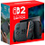 Nintendo Switch 2 Black