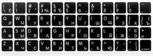 Наклейки для клавіатури непрозорі, чорні (68 клавіш)