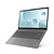 Lenovo IdeaPad 3 15IAU7 (82RK01A8RA) Arctic Grey