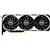 MSI GeForce RTX4070 SUPER VENTUS 3X OC (RTX 4070 SUPER 12G VENTUS 3X OC)