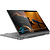 Lenovo Yoga 7 2-in-1 14AHP9 (83DK002ARA) Storm Grey