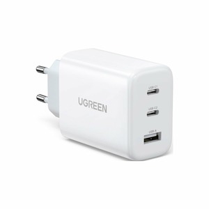 Ugreen CD275 65W 2xUSB-C 1xUSB-A White (90496)