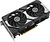 Asus GeForce RTX 5060 Ti Dual OC Edition 16GB GDDR7 (DUAL-RTX5060TI-O16G)