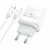 Hoco C105A Stage dual port PD20W+QC3.0 + Type-C to Lightning Cable White