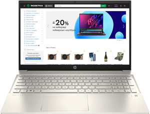 HP Pavilion 15-eh1053ua (422K9EA)