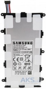 ExtraDigital Samsung Galaxy Tab 2 (4000 mAh) (BMS6382)