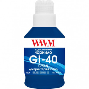 WWM G40C
