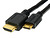 ATcom HDMI A - C 3.0m блістер (6154)