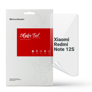 ArmorStandart Xiaomi Redmi Note 12S 4G (ARM67514)