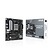Asus PRIME B650M-R sAM5 mATX