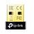 TP-LINK Bluetooth 4.0 (UB4A)