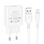 Borofone BA74A Aspirer USB 10.5W + MicroUSB Cable White