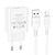 Borofone BA74A Aspirer USB 10.5W + Lightning Cable White