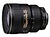 Nikon AF-S Nikkor 17-35mm f/2.8D ED-IF (JAA770DA)