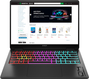HP Omen Transcend Laptop 14-fb0021ua (A49ZREA) Shadow Black