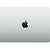 Apple MacBook Pro 14.2 M2 Pro Chip 19GPU Silver  (MPHJ3)