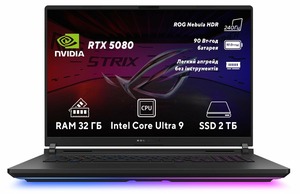 Asus ROG Strix SCAR 18 G835LW-SA083W (90NR0LI1-M003L0) Off Black