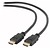 Cablexpert CC-HDMI4-20M