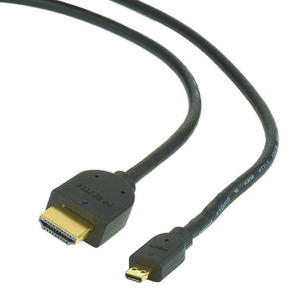 Cablexpert CC-HDMID-15