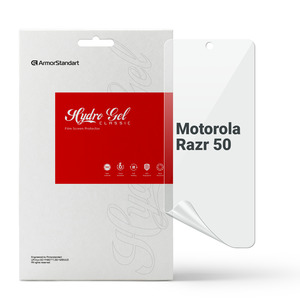 ArmorStandart Motorola Razr 50 (ARM80030)