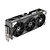 Asus GeForce RTX 5090 TUF Gaming OC Edition 32GB GDDR7 (TUF-RTX5090-O32G-GAMING)