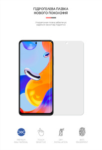 Гидрогелевая пленка ArmorStandart Matte Xiaomi Redmi Note 11T Pro (ARM61884)