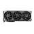 Asus GeForce RTX 5090 TUF Gaming OC Edition 32GB GDDR7 (TUF-RTX5090-O32G-GAMING)