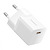 Baseus GaN5 1C 25W + Type-C to Type-C 100W 1m White (P10110909213-01)