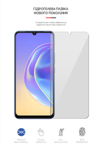 Гидрогелевая пленка ArmorStandart Vivo V21e (ARM61119)