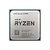 AMD Ryzen 5 5600 (100-000000927) sAM4 TRAY