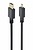 Cablexpert CC-HDMID-6