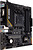 Asus TUF GAMING A520M-PLUS II sAM4 mATX
