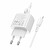 Borofone BAS44A C+U 20W + Type-C to Lightning Cable White
